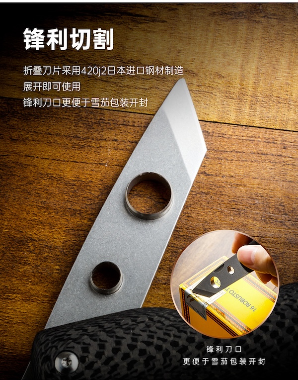 「Lubinski 台灣官方總代理」雪茄工具刀多功能開盒器｜Capadura｜,雪茄課程,雪茄館,cigar,Capadura,非古雪茄