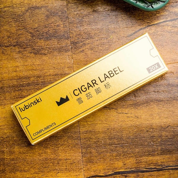 「Lubinski 台灣官方總代理」 自黏防曝裂雪茄腳標 雪茄固定帶｜Capadura｜,雪茄課程,雪茄館,cigar,Capadura,非古雪茄