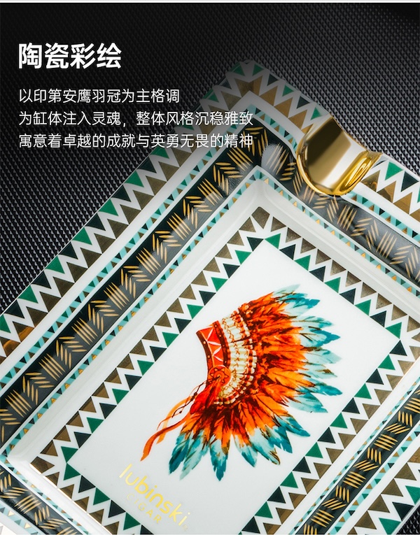 「Lubinski 台灣官方總代理」雙槽錯位陶瓷雪茄煙灰缸｜Capadura｜