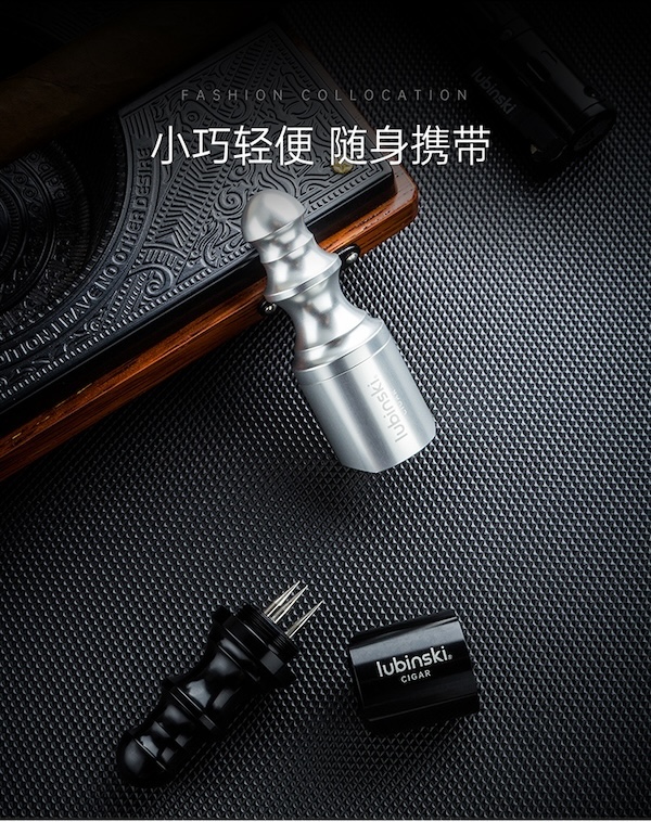「Lubinski 台灣官方總代理」多功能雪茄煙托鑽孔器｜Capadura｜
