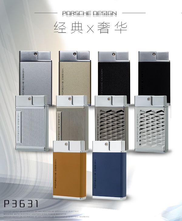 「PORSCHE 保時捷」藍焰防風打火機|Capadura|,雪茄課程,雪茄館,cigar,Capadura,非古雪茄