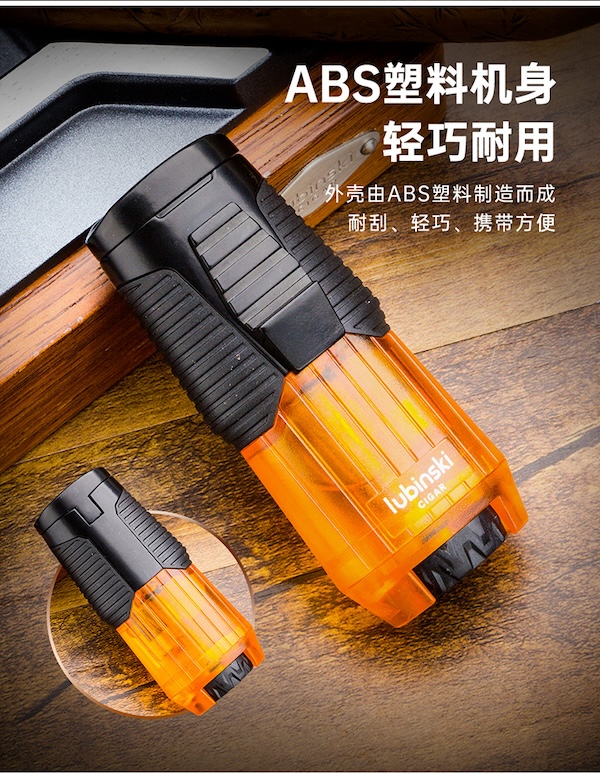 「Lubinski 台灣官方總代理」魯賓斯基 多功能帶煙托架單直衝點雪茄打火機|Capadura|,雪茄課程,雪茄館,cigar,Capadura,非古雪茄