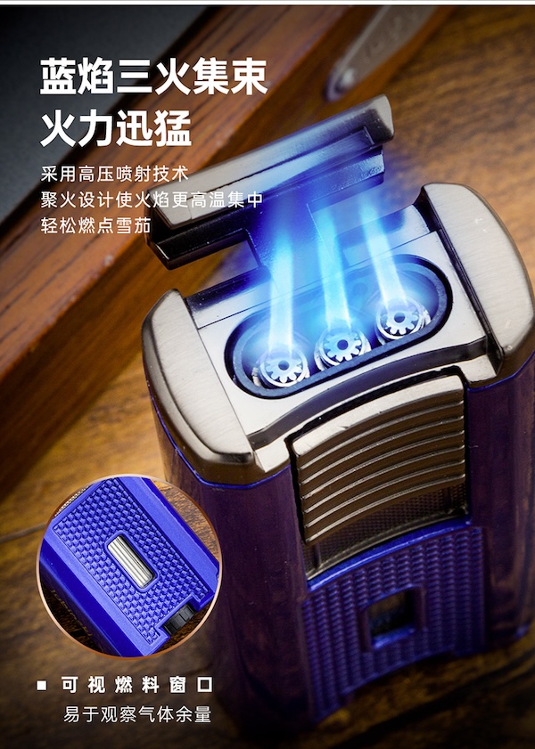 「Lubinski 台灣官方總代理」魯賓斯基 多功能聚火藍焰三直衝雪茄打火機|Capadura|,雪茄課程,雪茄館,cigar,Capadura,非古雪茄