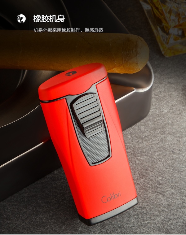 「Lubinski 台灣官方總代理」Colibri 美國 充氣防風 三直衝雪茄打火機 ｜Capadura｜