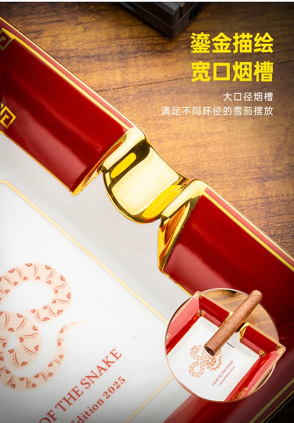 「Lubinski 台灣官方總代理」LOTUS蓮花 時尚四槽密胺雪茄煙缸 ｜Capadura｜