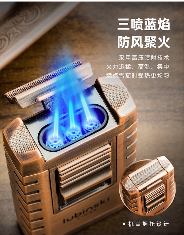 「Lubinski 台灣官方總代理」魯賓斯基 三直衝打火機+V型剪刀+鋅合金煙灰缸 雪茄工具套裝｜Capadura｜