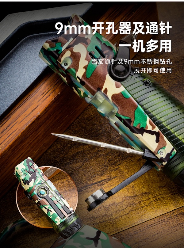 「Lubinski 台灣官方總代理」魯賓斯基 聚火2直衝藍焰打火機+鋒利剪刀 雪茄工具套裝｜Capadura｜