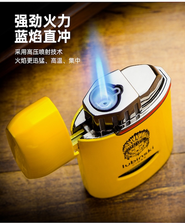 「Lubinski 台灣官方總代理」魯賓斯基 帶開孔單直衝金屬雪茄打火機|Capadura|,雪茄課程,雪茄館,cigar,Capadura,非古雪茄