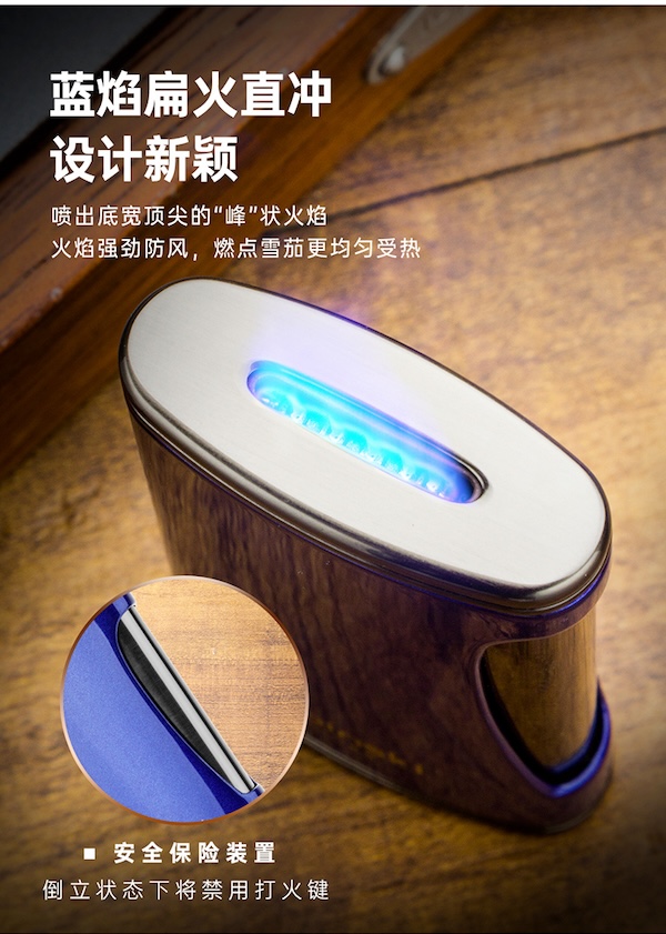 「Lubinski 台灣官方總代理」魯賓斯基 高檔鋅合金屬雪茄打火機禮盒｜Capadura｜,雪茄課程,雪茄館,cigar,Capadura,非古雪茄