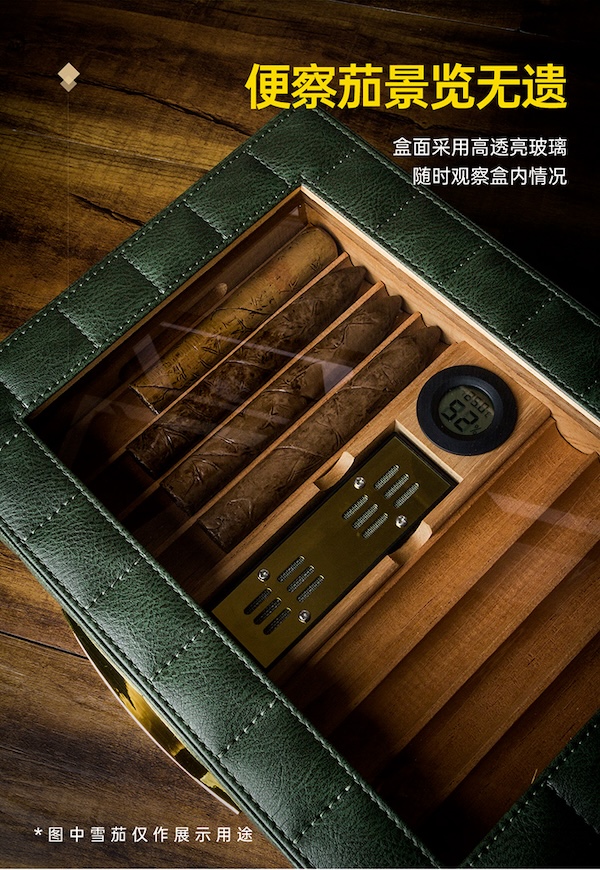 「Lubinski 台灣官方總代理」魯賓斯基 大容量真皮雪松木雪茄保濕箱｜Capadura｜