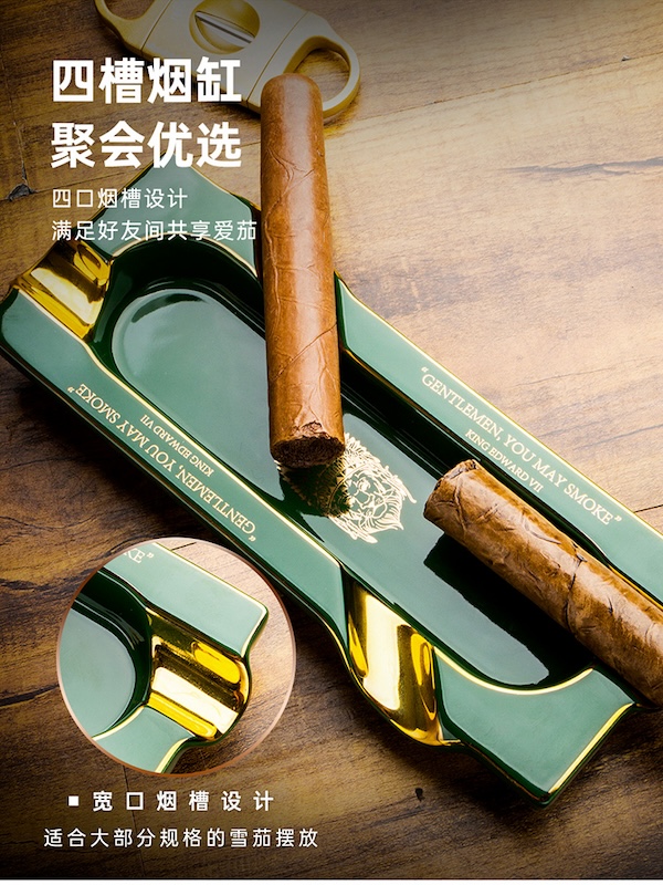 「Lubinski 台灣官方總代理」魯賓斯基 時尚個性陶瓷4槽雪茄煙灰缸｜Capadura｜
