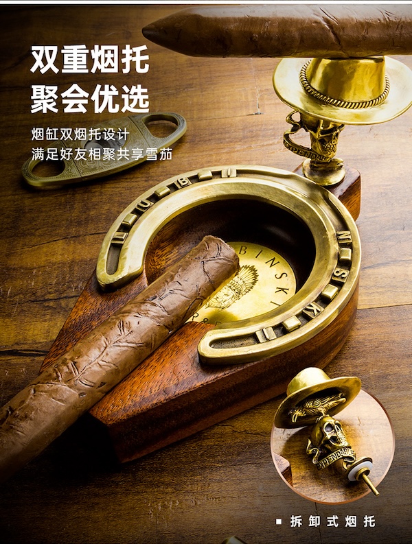 「Lubinski 台灣官方總代理」魯賓斯基 復古菠蘿格實木黃銅制雪茄煙灰缸｜Capadura｜