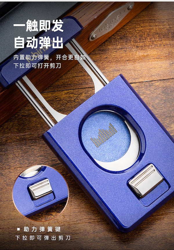 「Lubinski 台灣官方總代理」魯賓斯基 半自動大口徑合金不鏽鋼雪茄剪刀｜Capadura｜