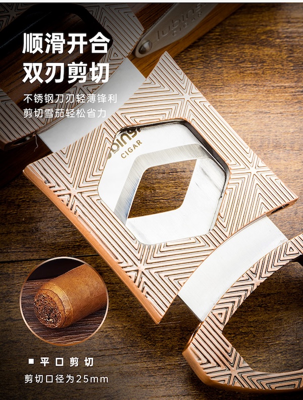 「Lubinski 台灣官方總代理」魯賓斯基 德國鋅合金雙刃雪茄剪｜Capadura｜,雪茄課程,雪茄館,cigar,Capadura,非古雪茄