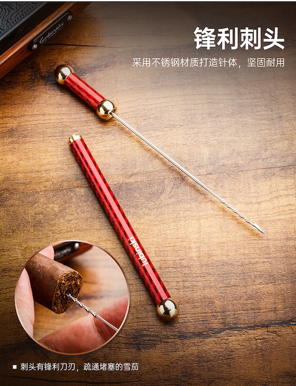 「Lubinski 台灣官方總代理」魯賓斯基 雪古巴煙茄通針 不鏽鋼煙具配件工具|Capadura|,雪茄課程,雪茄館,cigar,Capadura,非古雪茄