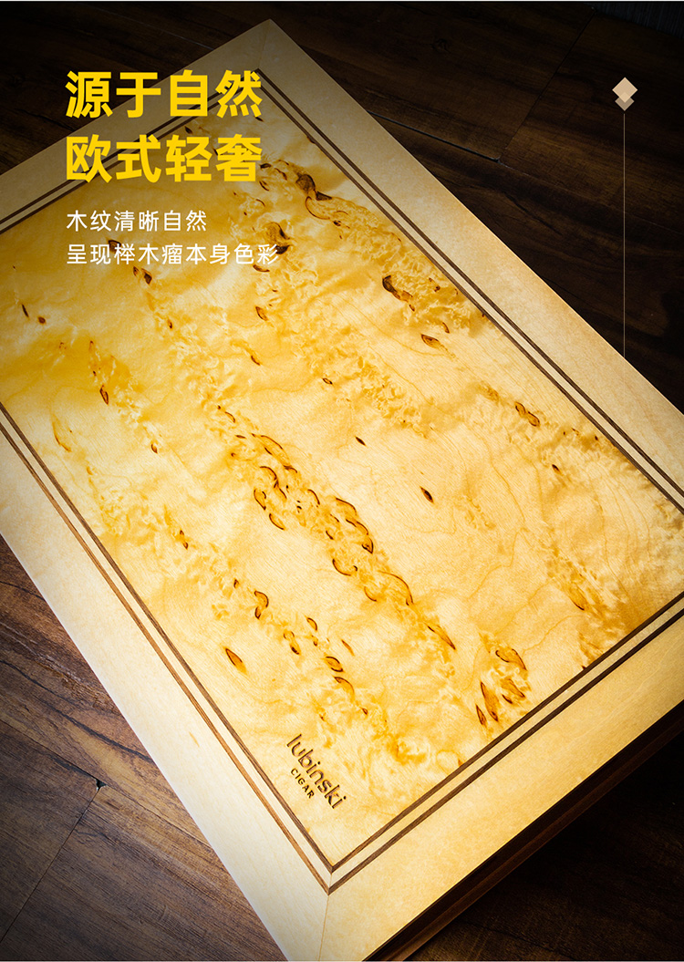 「Lubinski 台灣官方總代理」魯賓斯基 高檔進口雪松木雪茄保濕盒禮盒｜Capadura｜