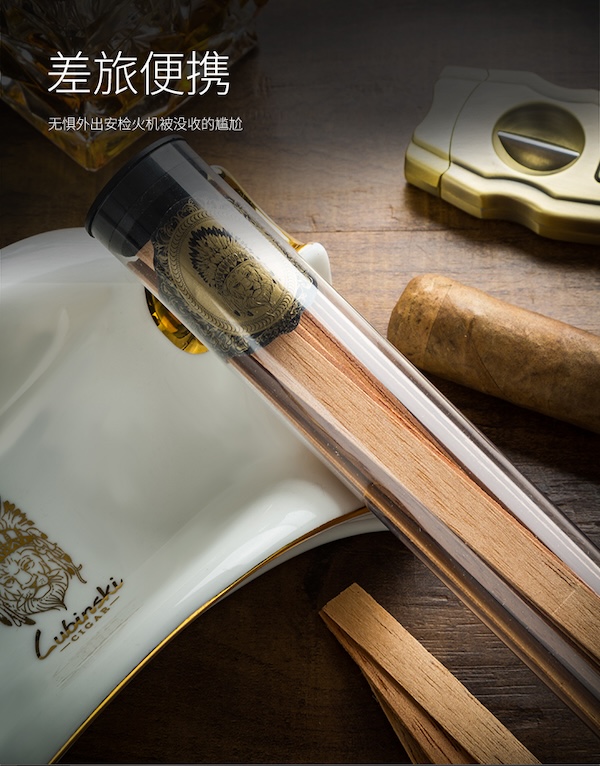 「Lubinski 台灣官方總代理」西班牙雪松木西打木 雪茄點火木條 20片裝｜Capadura｜,雪茄課程,雪茄館,cigar,Capadura,非古雪茄