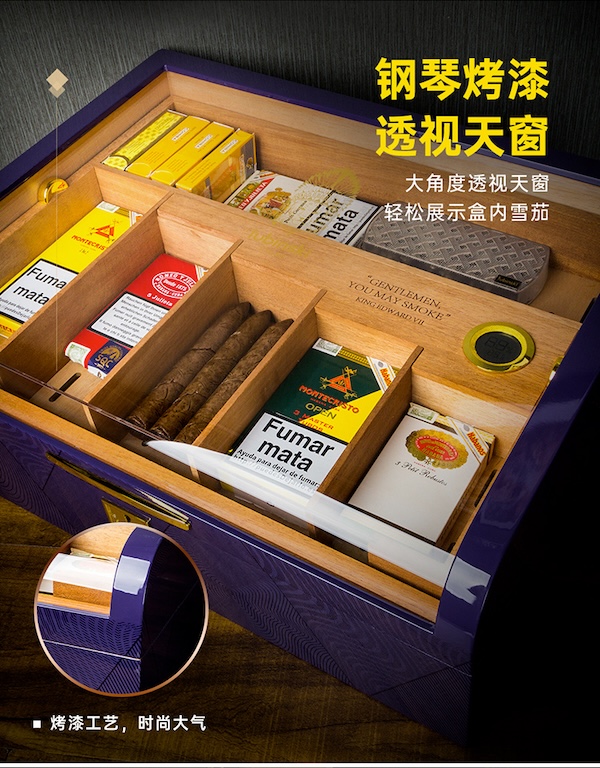 「Lubinski 台灣官方總代理」魯賓斯基 鋼琴烤漆醇化箱雪茄保濕盒 ｜Capadura｜
