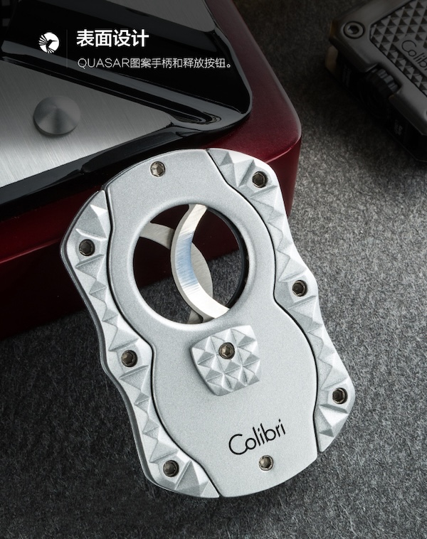 「Lubinski 台灣官方總代理」COLIBRI 科樂比 美國進口 雪茄剪刀金扇形斷頭台｜Capadura｜