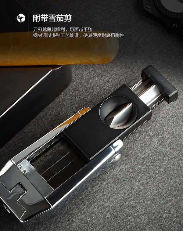 「Lubinski 台灣官方總代理」Colibri科樂比 三直衝雪茄打火機｜Capadura｜