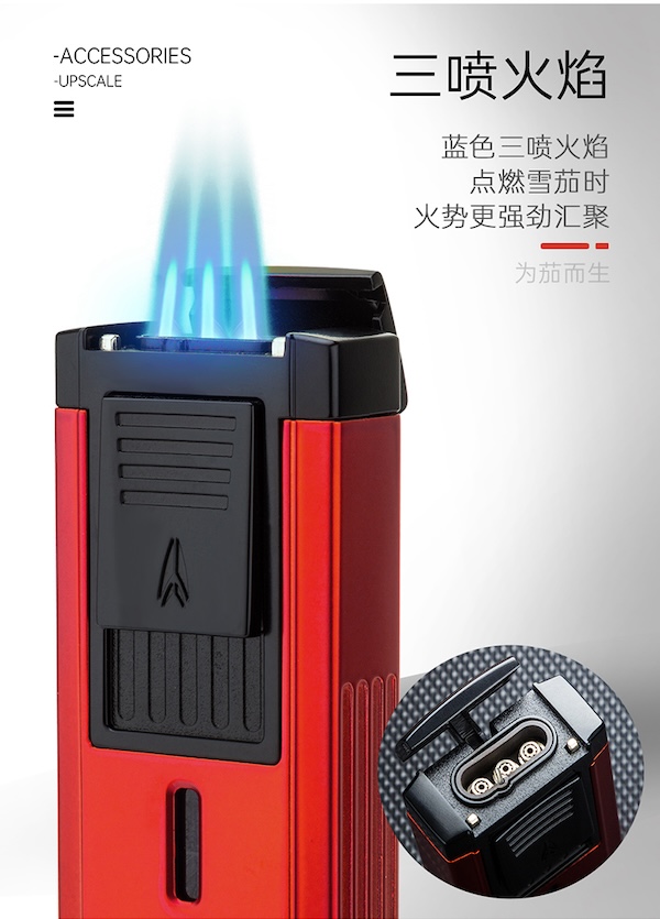 「Lubinski 台灣官方總代理」LOTUS正品原裝 高檔合金機身多功能直衝雪茄打火機|Capadura|,雪茄課程,雪茄館,cigar,Capadura,非古雪茄