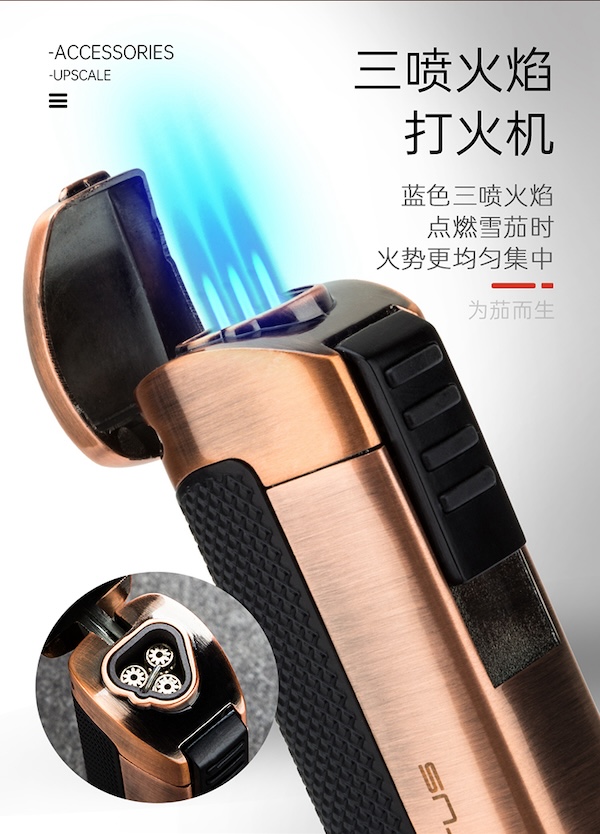 「Lubinski 台灣官方總代理」LOTUS正品蓮花 多功能大火三直衝充雪茄打火機｜Capadura｜,雪茄課程,雪茄館,cigar,Capadura,非古雪茄