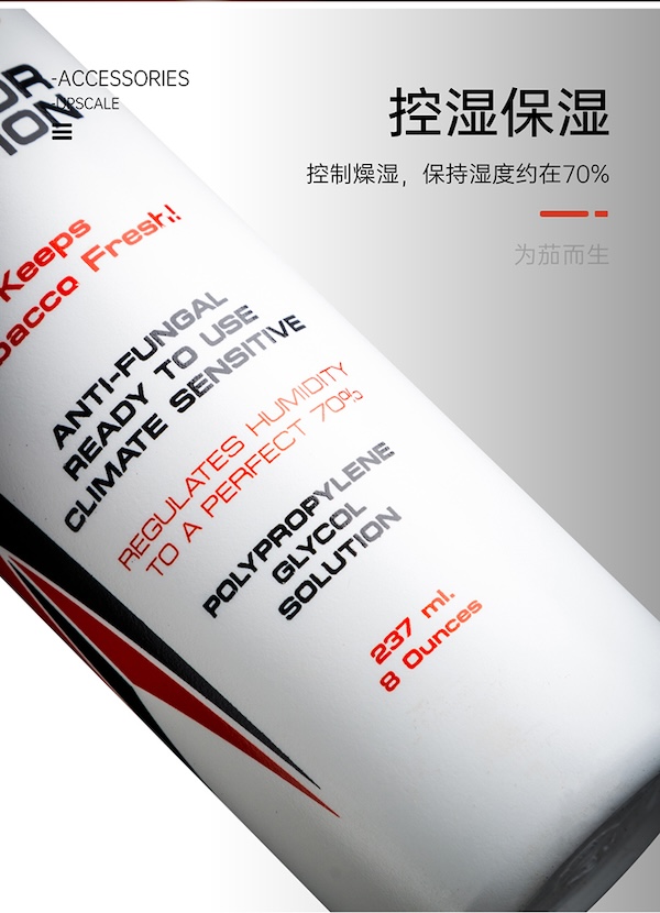 「Lubinski 台灣官方總代理」LOTUS 美國蓮花 雪茄保濕 液原裝進口加濕水|Capadura|,雪茄課程,雪茄館,cigar,Capadura,非古雪茄