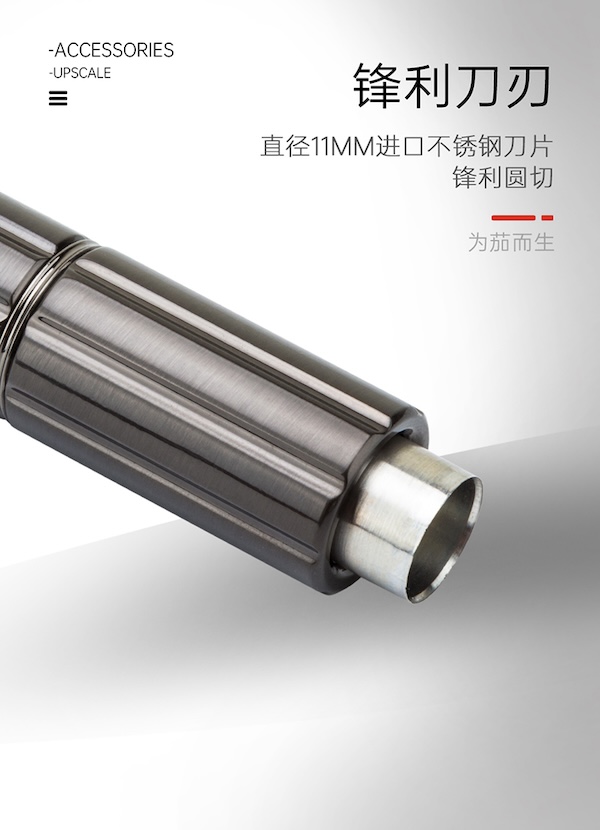 「Lubinski 台灣官方總代理」LOTUS 原裝正品 美國蓮花 不鏽鋼三段式11MM鑽雪茄開孔器｜Capadura｜