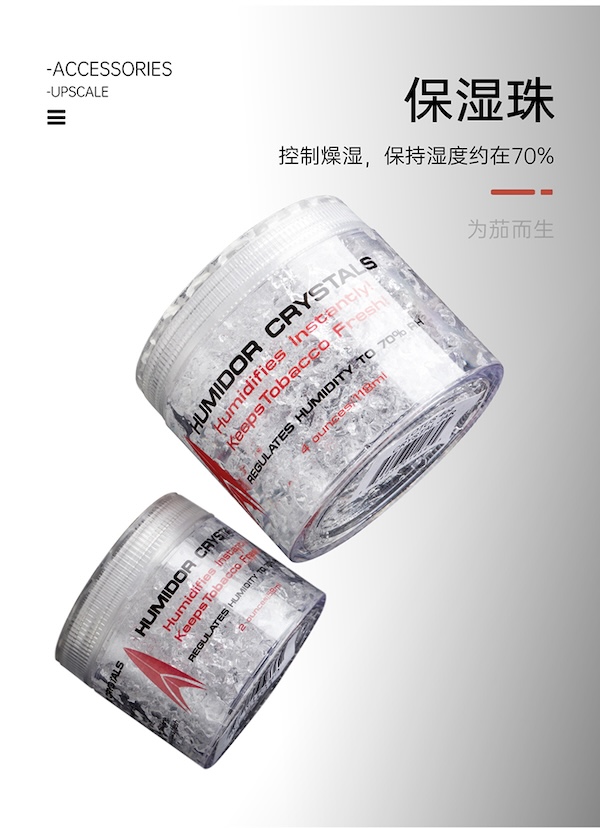 「Lubinski 台灣官方總代理」LOTUS 原裝正品 美國蓮花 雪茄保濕珠 雪茄盒加濕器｜Capadura｜,雪茄課程,雪茄館,cigar,Capadura,非古雪茄