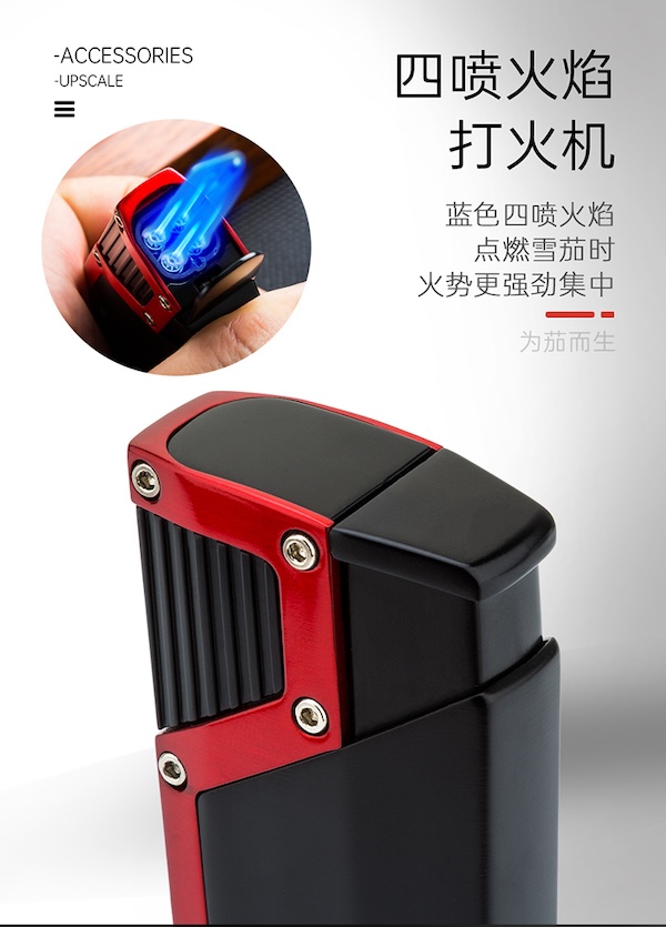 「Lubinski 台灣官方總代理」LOTUS 蓮花 進口四噴火焰雪茄打火機附雪茄剪|Capadura|,雪茄課程,雪茄館,cigar,Capadura,非古雪茄