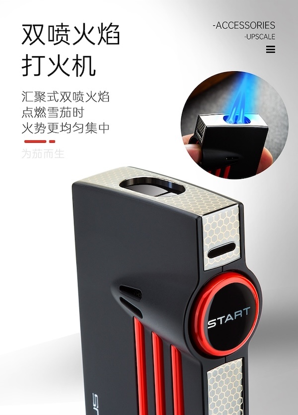 「Lubinski 台灣官方總代理」LOTUS 蓮花 防風充氣雙噴雪茄專用打火機｜Capadura｜,雪茄課程,雪茄館,cigar,Capadura,非古雪茄