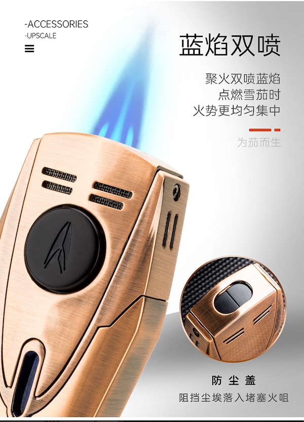 「Lubinski 台灣官方總代理」LOTUS蓮花 鋅合金雙衝藍焰聚火雪茄打火機|Capadura|,雪茄課程,雪茄館,cigar,Capadura,非古雪茄