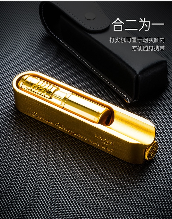 「Lubinski 台灣官方總代理」LUBINSK 便攜雪茄直衝打火機+煙灰缸 2件套裝禮盒|Capadura|,雪茄課程,雪茄館,cigar,Capadura,非古雪茄