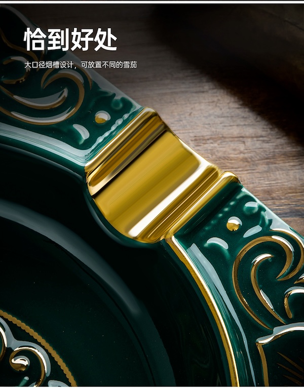 「Lubinski 台灣官方總代理」LUBINSKI 時尚豪華陶瓷 雪茄煙灰缸|Capadura|,雪茄課程,雪茄館,cigar,Capadura,非古雪茄