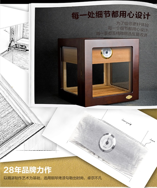 「Lubinski 台灣官方總代理」LUBINSKI 魯賓斯基雪茄展示盒 古巴雪茄煙保濕櫃｜Capadura｜