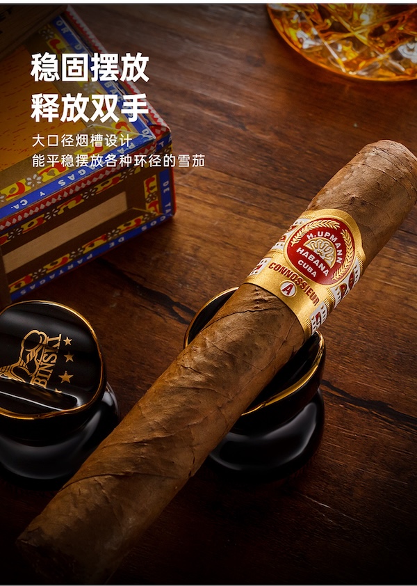 「Lubinski 台灣官方總代理」LUBINSKI 創意雪茄架 陶瓷材質雪茄煙托|Capadura|,雪茄課程,雪茄館,cigar,Capadura,非古雪茄