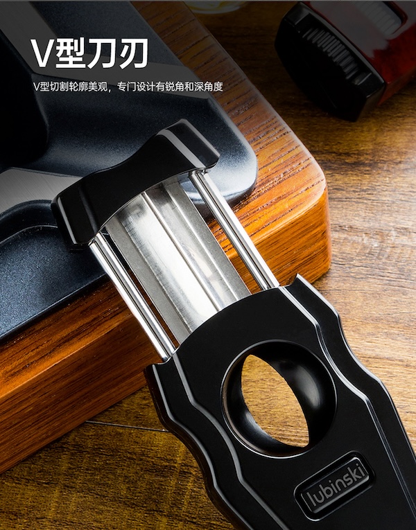 「Lubinski 台灣官方總代理」多功能便攜鋒利V型雪茄剪｜Capadura｜