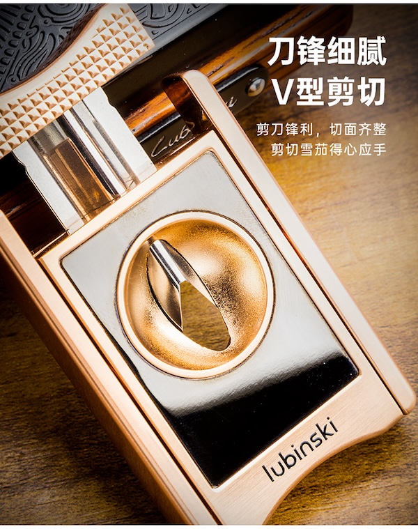 「Lubinski 台灣官方總代理」LUBINSKI 鋅合金多功能雪茄V型剪刀禮品盒裝｜Capadura｜