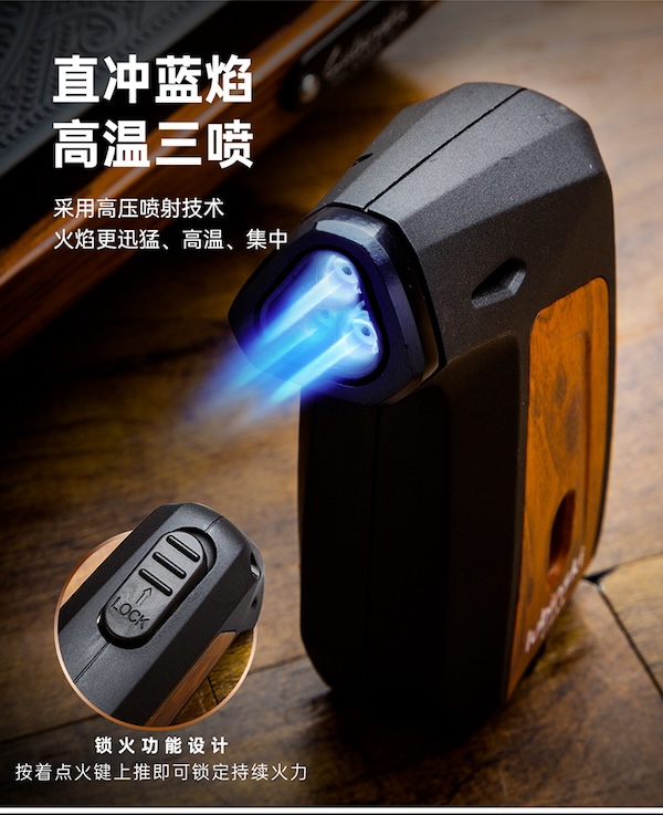 「Lubinski 台灣官方總代理」LUBINSKI 時尚直衝聚火藍焰雪茄打火機｜Capadura｜,雪茄課程,雪茄館,cigar,Capadura,非古雪茄