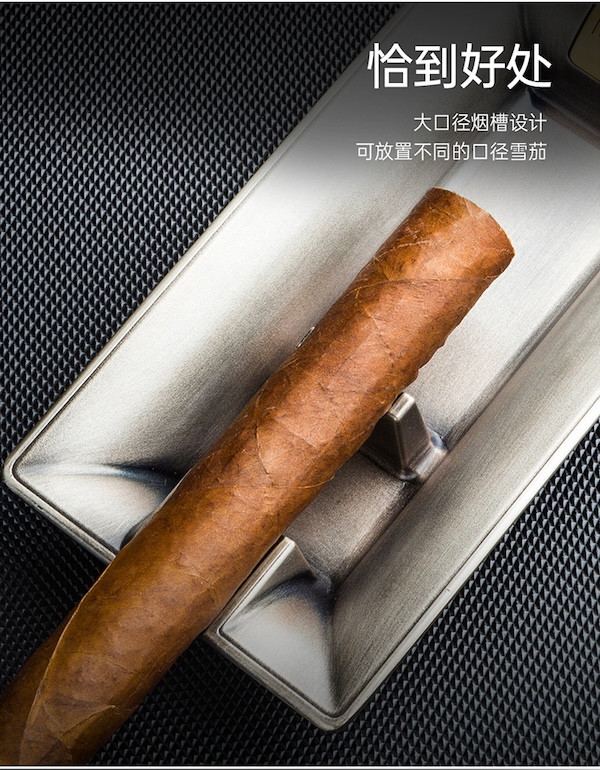 「Lubinski 台灣經銷商」LUBINSKI 復古風個性金屬單支裝雪茄煙灰缸｜Capadura｜,雪茄課程,雪茄館,cigar,Capadura,非古雪茄