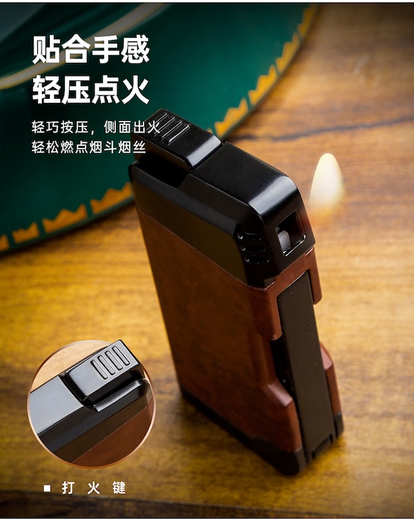 「Lubinski 台灣官方總代理」LUBINSKI 煙斗打火機 二合一多功能配壓棒剔棒|Capadura|,雪茄課程,雪茄館,cigar,Capadura,非古雪茄