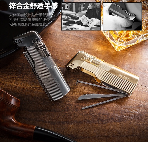 「Lubinski 台灣官方總代理」LUBINSKI 多功能四合一斜火煙斗打火機｜Capadura｜,雪茄課程,雪茄館,cigar,Capadura,非古雪茄