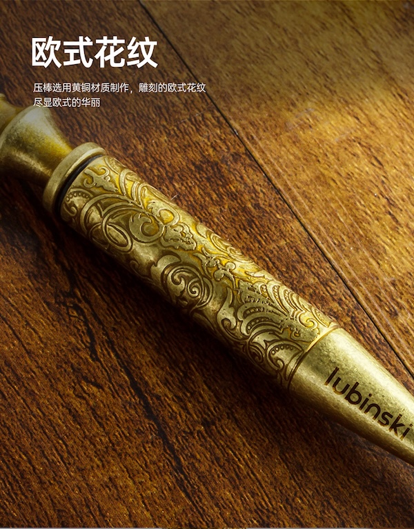 「Lubinski 台灣官方總代理」LUBINSKI 高檔純銅雕花煙鬥壓棒帶通針｜Capadura｜,雪茄課程,雪茄館,cigar,Capadura,非古雪茄