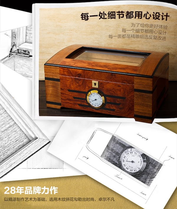 「Lubinski 台灣官方總代理」古典歐式高檔雪茄盒保濕箱|Capadura|,雪茄課程,雪茄館,cigar,Capadura,非古雪茄