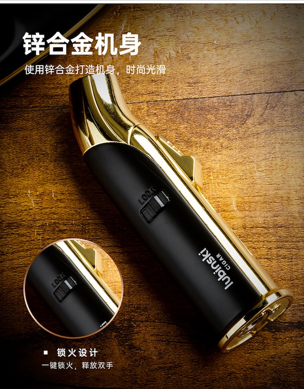 「Lubinski 台灣官方總代理」直衝防風打火機 陶瓷煙灰缸 剪刀 雪茄工具套裝｜Capadura｜