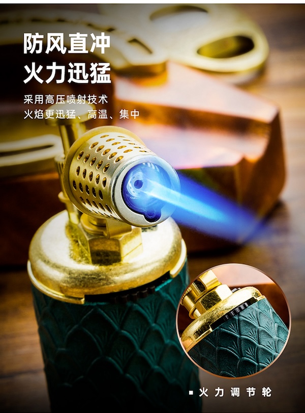 「Lubinski 台灣官方總代理」多功能單直衝藍焰復古雪茄打火機|Capadura|,雪茄課程,雪茄館,cigar,Capadura,非古雪茄