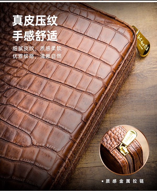 「Lubinski 台灣官方總代理」皮質雪松木十支裝雪茄便攜包｜Capadura｜,雪茄課程,雪茄館,cigar,Capadura,非古雪茄