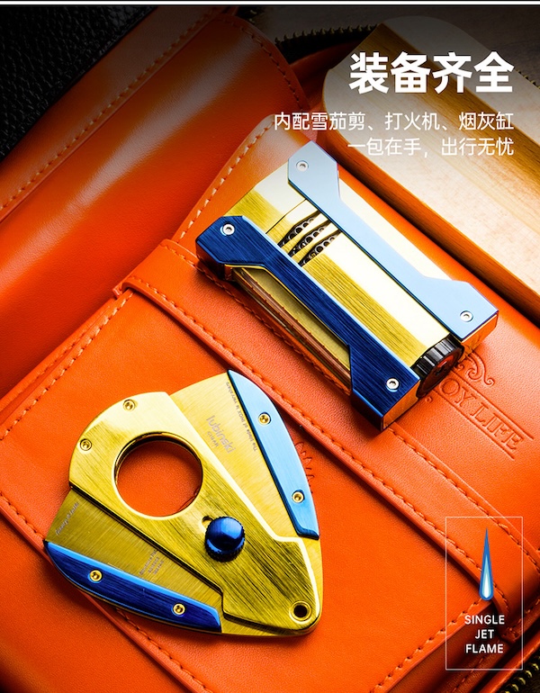 「Lubinski 台灣官方總代理」 蟒蛇紋便攜包5支裝雪茄保濕盒禮品裝｜Capadura｜,雪茄課程,雪茄館,cigar,Capadura,非古雪茄