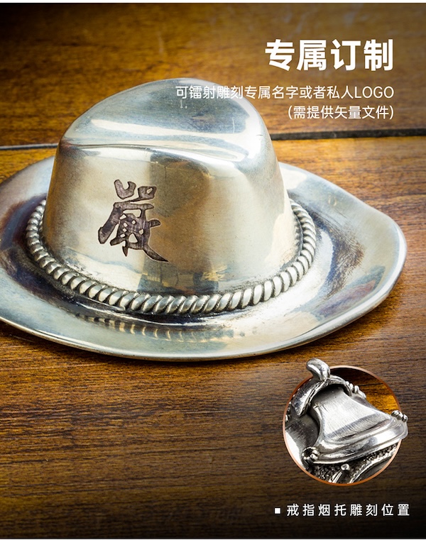「Lubinski 台灣官方總代理」便攜時尚純銀支架雪茄煙托｜Capadura｜,雪茄課程,雪茄館,cigar,Capadura,非古雪茄