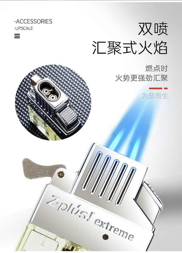 「Lubinski 台灣官方總代理」原裝LOTUS美國蓮花 ZIPPO芝寶直衝打火機專用內膽｜Capadura｜